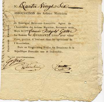 The image is of the recto only.