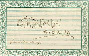 Unless otherwise indicated the image is of the most significant part of the object