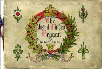 Unless otherwise indicated the image is of the most significant part of the object